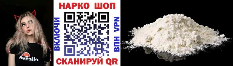 Где купить Судогда ГАШИШ  мега как войти  Меф  МАРИХУАНА  Кокаин 