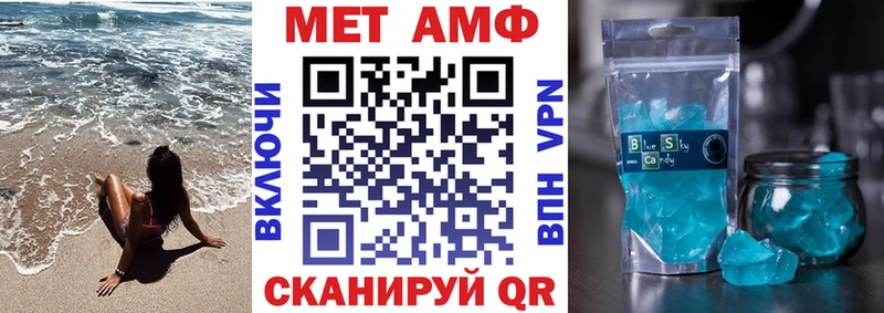 kraken зеркало  Судогда  АМФ Premium 