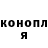 Cannafood конопля Mathew Flores