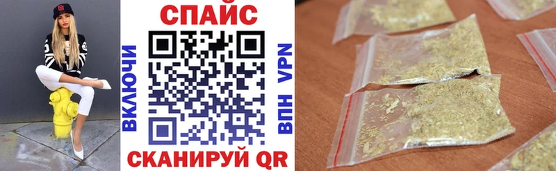 БУТИРАТ BDO  Судогда 