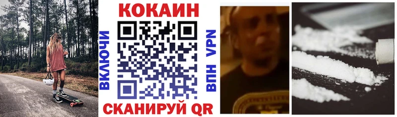 ссылка на мегу ТОР  Судогда  Кокаин Эквадор 