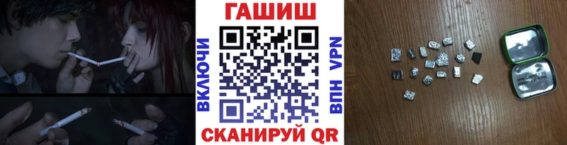 shop клад  где можно купить   Судогда  ГАШ индика сатива 