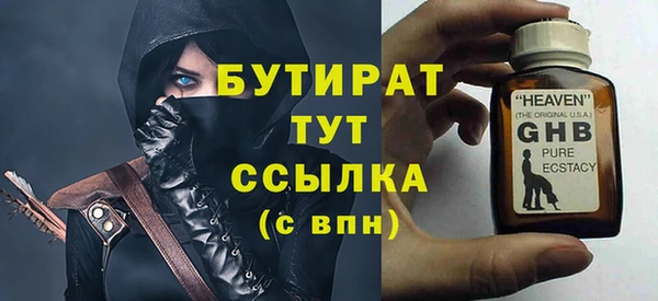 хмурый Арсеньев