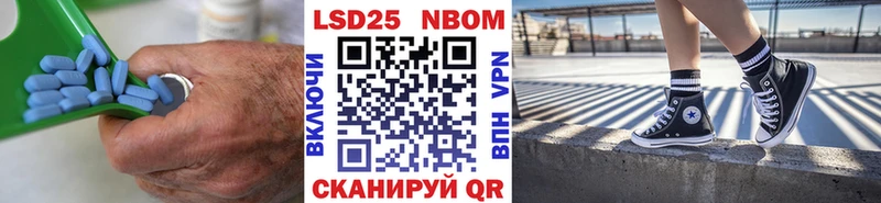 ЛСД экстази кислота  Судогда 