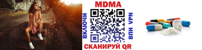 даркнет сайт  Судогда  MDMA Molly 