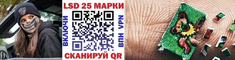 blacksprut ТОР  где можно купить наркотик  даркнет клад  Наркотические марки 1,8мг  Судогда 