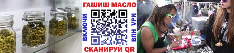 ТГК Wax  Судогда 