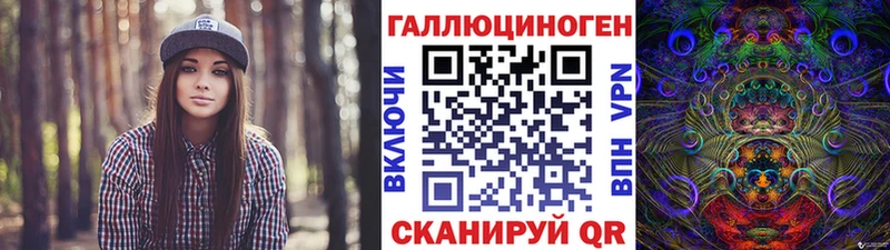 Псилоцибиновые грибы Psilocybine cubensis Судогда